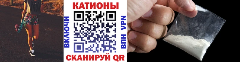 Купить Бошки Шишки  Меф мяу мяу  APVP  ГАШИШ  Амфетамин  Кокаин  Купино