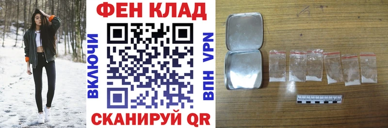 Купить закладки  Купино  Amphetamine VHQ 