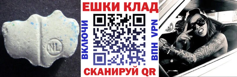Ecstasy VHQ  Купить где  Купино 