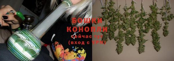 таблы Волосово
