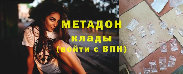таблы Волосово