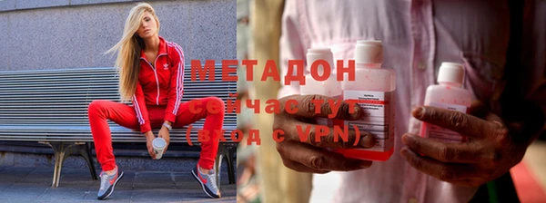 таблы Волосово