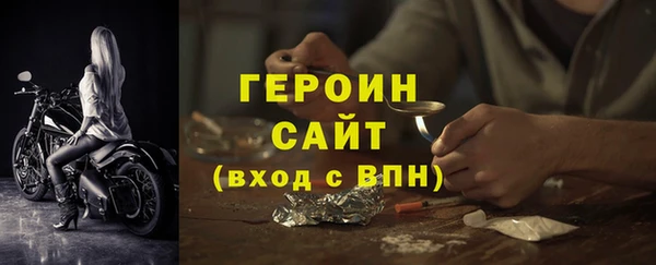 таблы Волосово