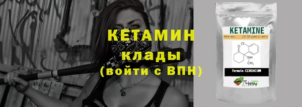 таблы Волосово