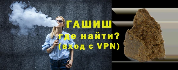 таблы Волосово