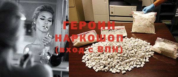 таблы Волосово