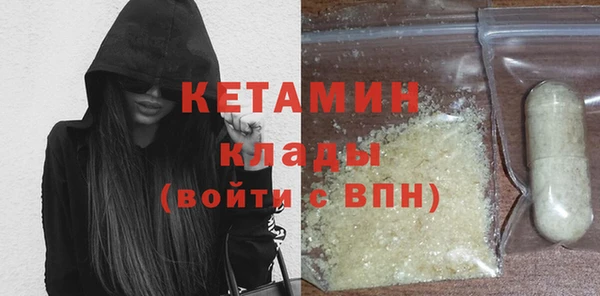 таблы Волосово