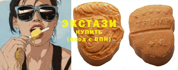 таблы Волосово