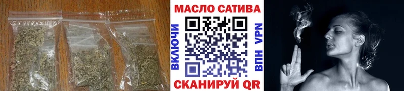 Дистиллят ТГК жижа  Купить  Купино 